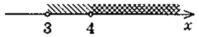 020198xs-ae11-279x53.png