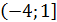 020198xz-8582-57x22.png