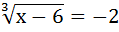0201993h-58d4-119x32.png