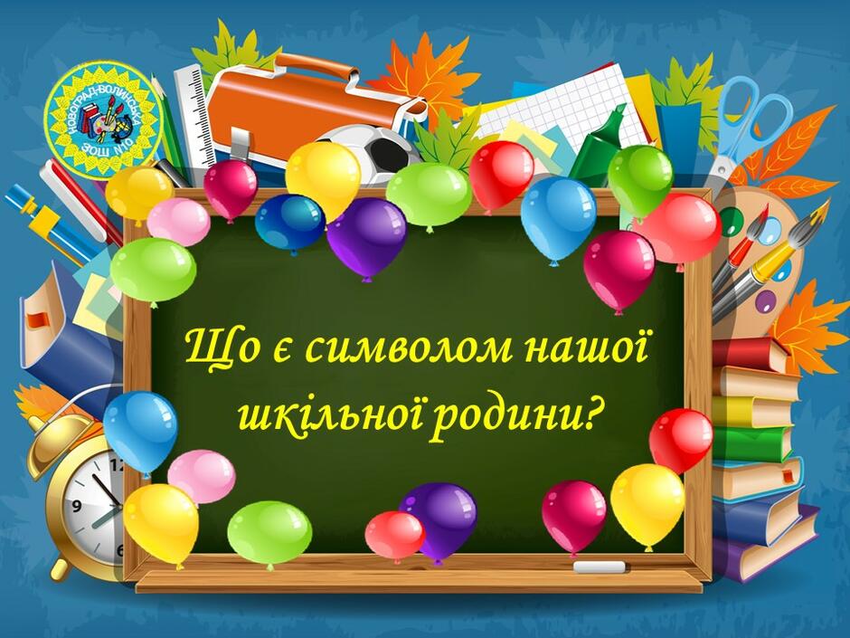 020199hu-62a9-940x705.jpg