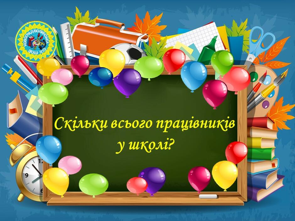 020199u7-5198-940x705.jpg