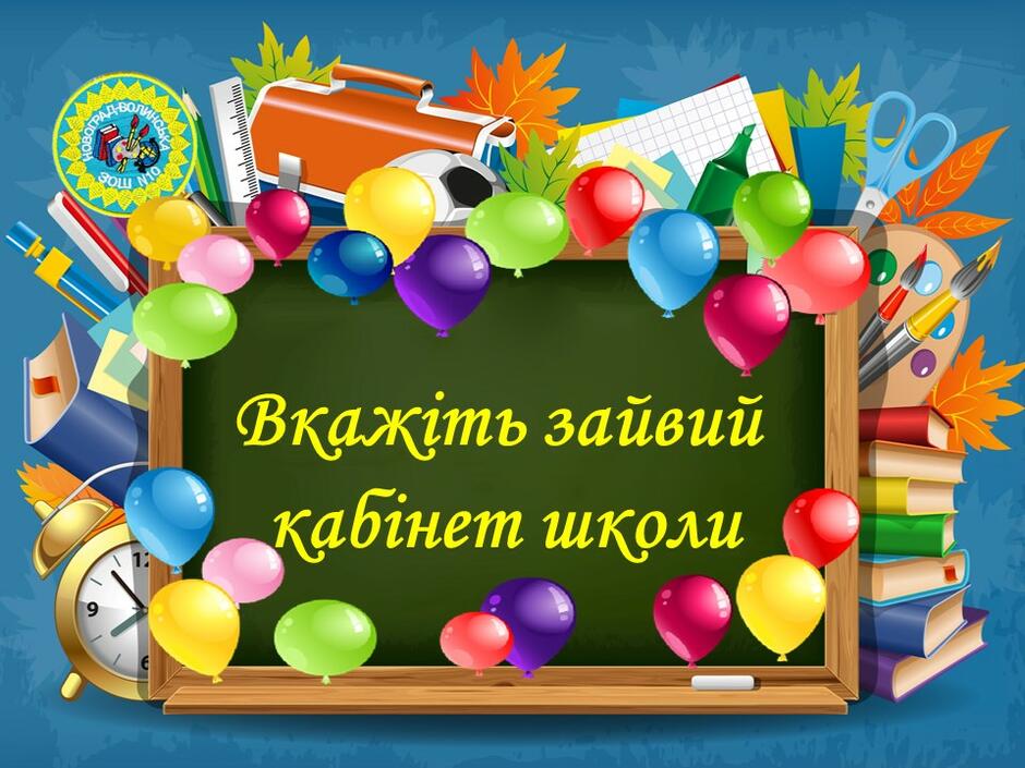 020199z1-51b8-940x705.jpg