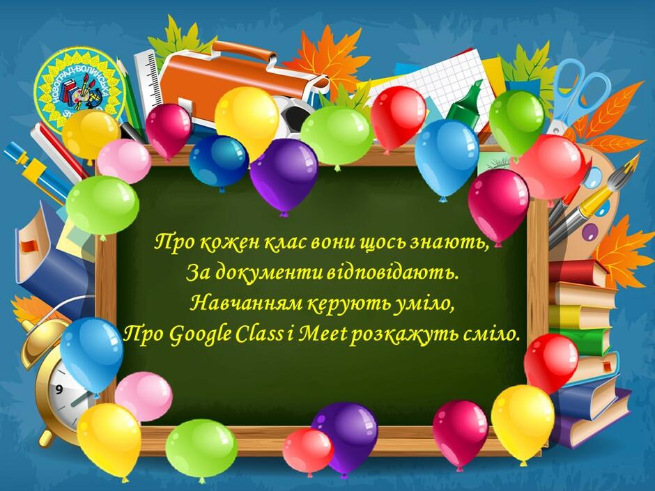 02019a1a-f721-940x705.jpg