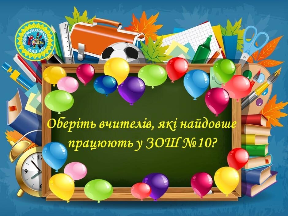 02019a6s-fabe-940x705.jpg