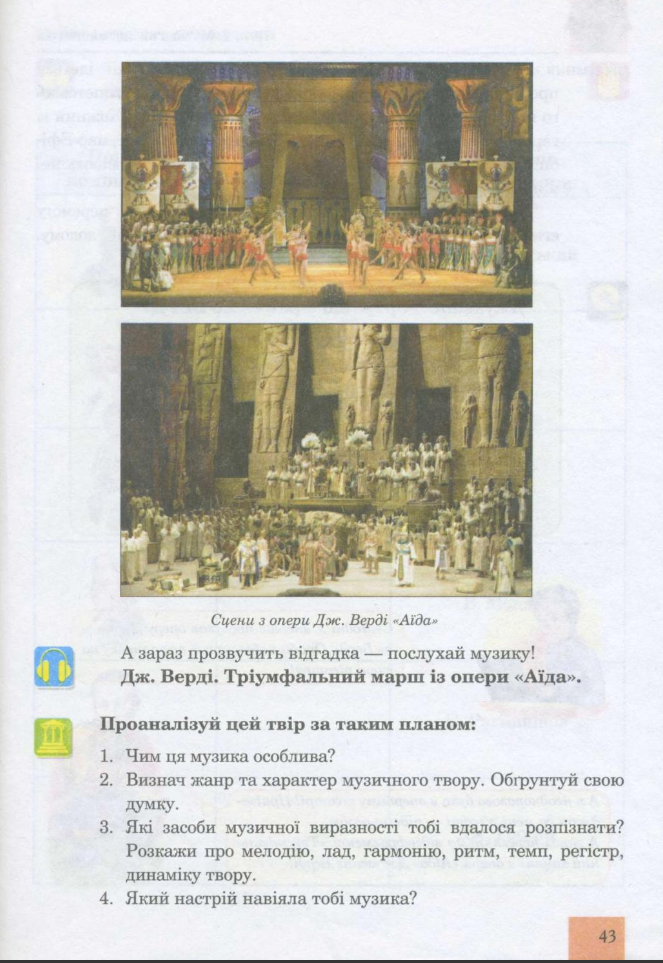 02019ad6-fbba-663x963.png
