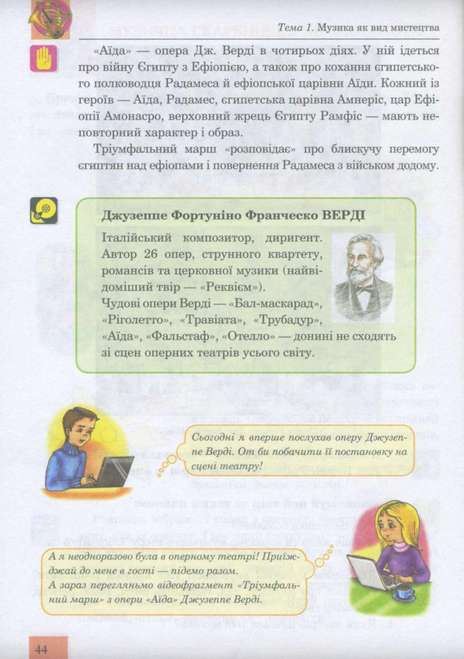 02019ad7-cc85-671x953.png