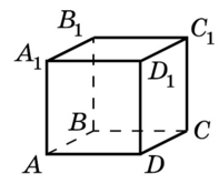 02019bac-a64b-197x165.png