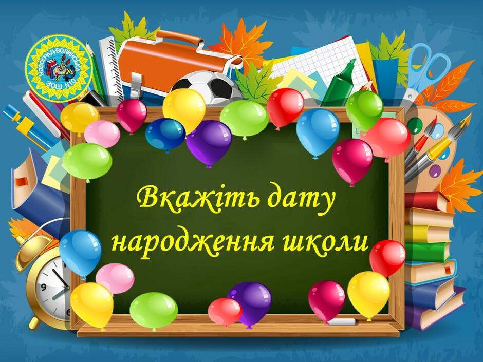 02019bf0-2a6a-940x705.jpg