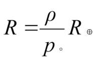 02019bks-2d90-195x119.png