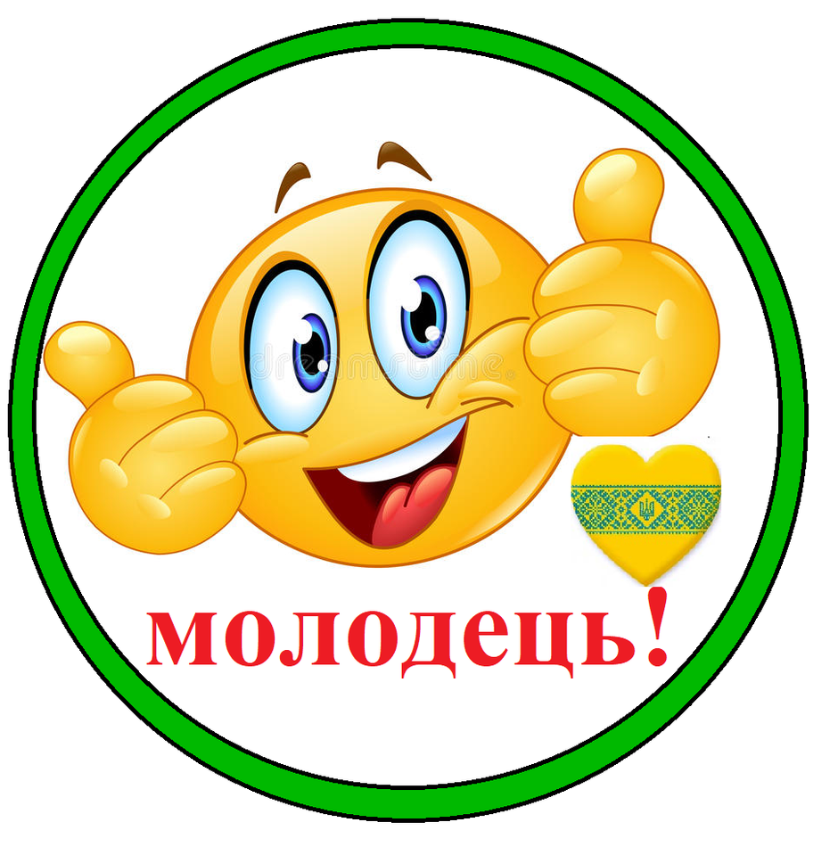 02019c3d-62eb-940x950.png