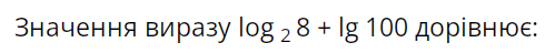 02019cxz-3b59-490x48.png