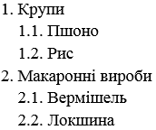02019d3y-4956-172x144.png