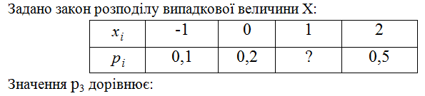 02019eju-90c4-595x135.png