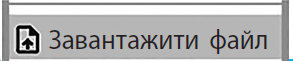 02019eln-91ef-293x61.png
