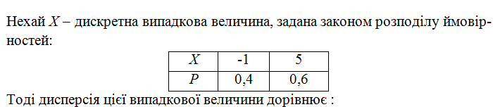 02019exi-d891-700x152.png