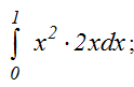 02019f4o-6d8a-124x81.png
