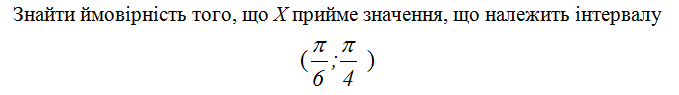 02019f8h-9737-679x95.png