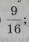 02019fx7-cf99-42x61.png