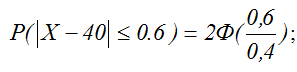 02019fz9-cb45-297x72.png