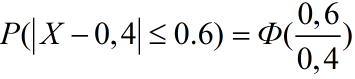 02019fzp-0f98-355x79.png