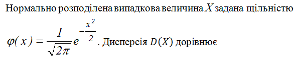 02019g5x-cd0c-592x121.png