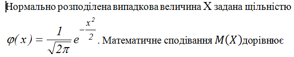 02019g6j-4370-592x115.png