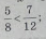 02019gbr-dea8-71x59.png