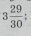 02019gf5-7477-54x63.png