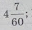 02019gfj-5147-66x62.png