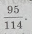 02019gic-74bf-65x69.png