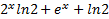02019gri-1aa1-109x19.png