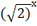02019gu2-f7c3-37x26.png