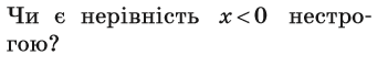 02019gv7-29db-351x59.png
