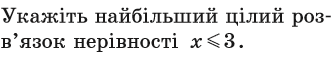 02019gy7-52b4-336x60.png