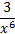02019h1m-86be-15x34.png