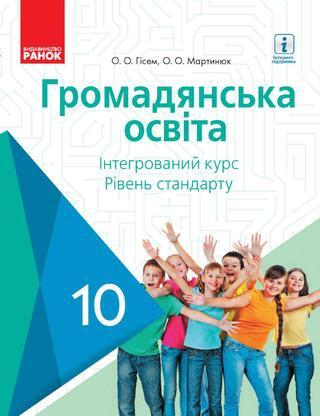 02019h7u-9961-320x416.jpg