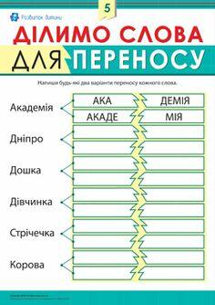 02019h82-fc2d-288x407.jpg