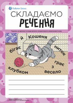 02019h88-36ed-293x415.jpg
