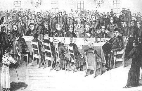 1848, створена Головна Руська Рада