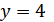 02019hvn-5a4b-54x22.png