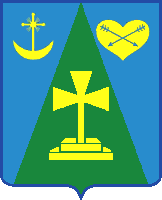 Герб Роменського району — Вікіпедія