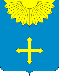 Герб Охтирки — Вікіпедія