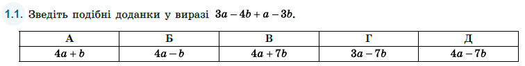 02019jk9-d112-756x96.png