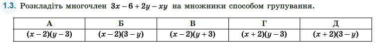 02019jlp-40aa-754x94.png