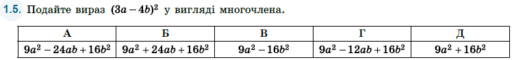 02019jn7-e6f4-748x88.png