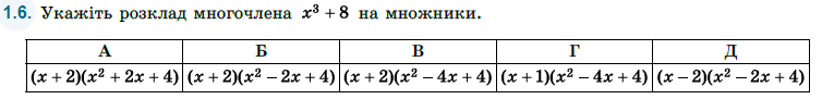 02019jnh-d580-754x91.png