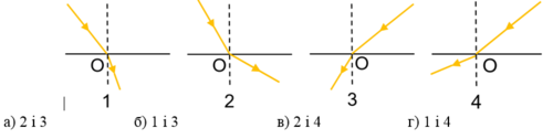 02019jr3-5563-453x114.png