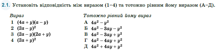 02019jr9-b7b8-721x173.png