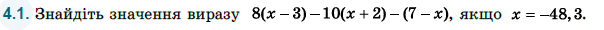 02019jto-3023-604x30.png