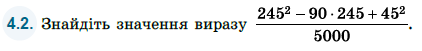 02019jue-1ce5-422x51.png